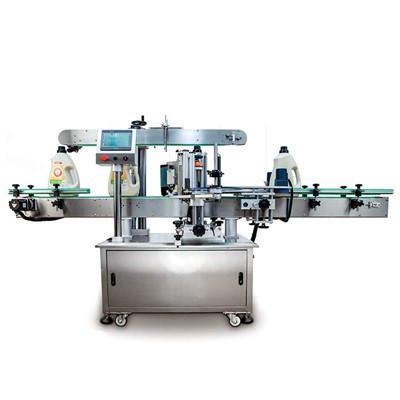 Self-adhesive Labeling Machine